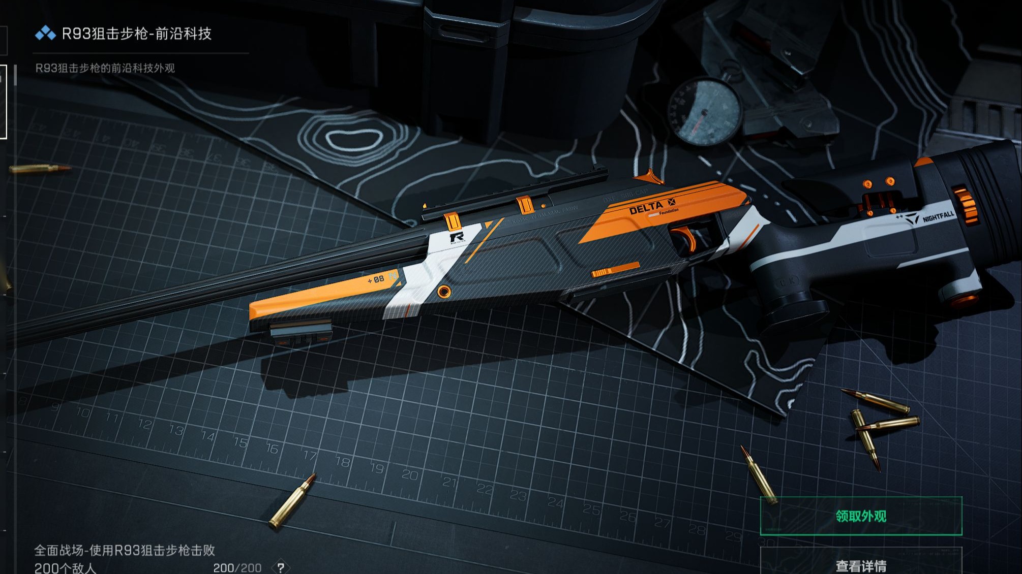 男士衬衫39相当于什么尺码【第五人格直装挂购买网站】