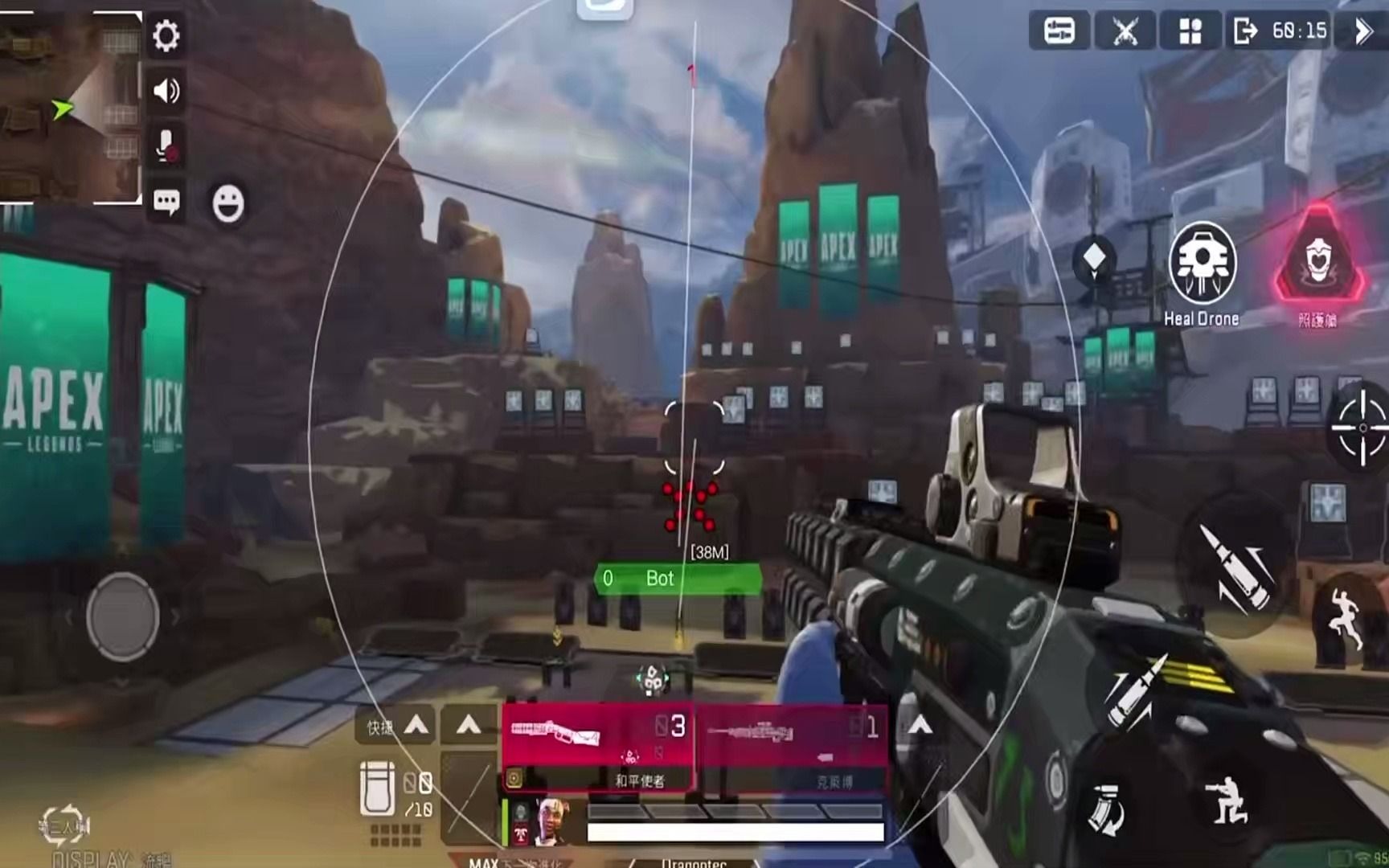 【第五人格XG2.1直装】和平精英BaoKu锁头辅助网站永久免费软件亮点